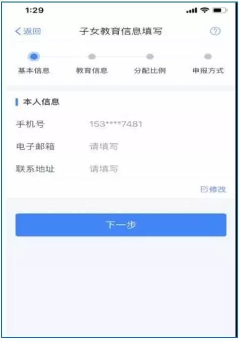 5BF9C281A5764241806C3F9C99C_37003053_4DAA.jpg
