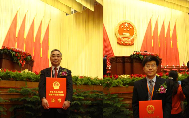 国家科学技术进步奖二等奖 htbabrql4q.jpg