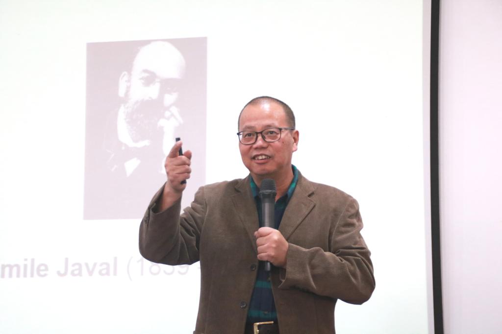 管理学院特邀闫国利教授作眼动分析与当代心理学研究报告